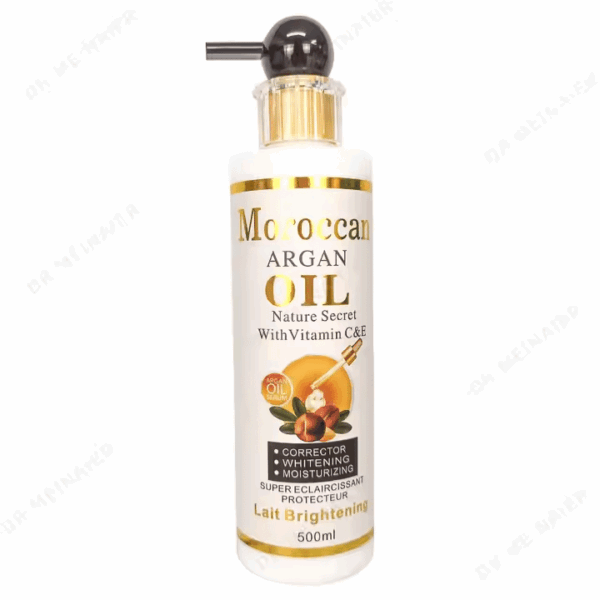 Private Label Argan Oil Body Lotion – Moisturizing Skin Brightening Cream with Arbutin, Turmeric & Carrot, 500ml - Image 4